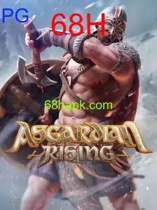 AsgardianRising