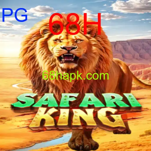 SafariKing